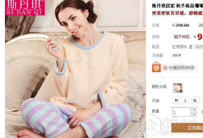QQͼƬ20130923163523.jpg