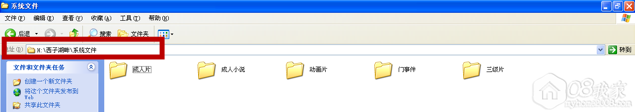 小Q截图-20130917212348_副本.png 小Q截图-20130917212348_副本.png