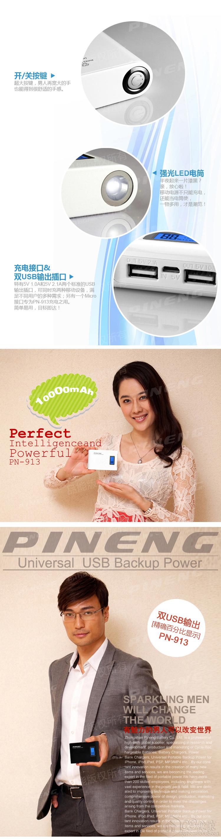 T2MPQpXidaXXXXXXXX_!!922735733.jpg