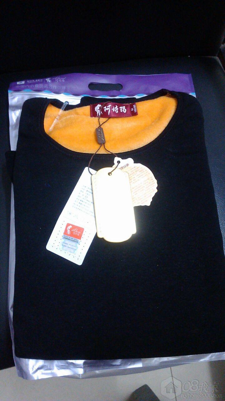 QQͼƬ20130916190817.jpg