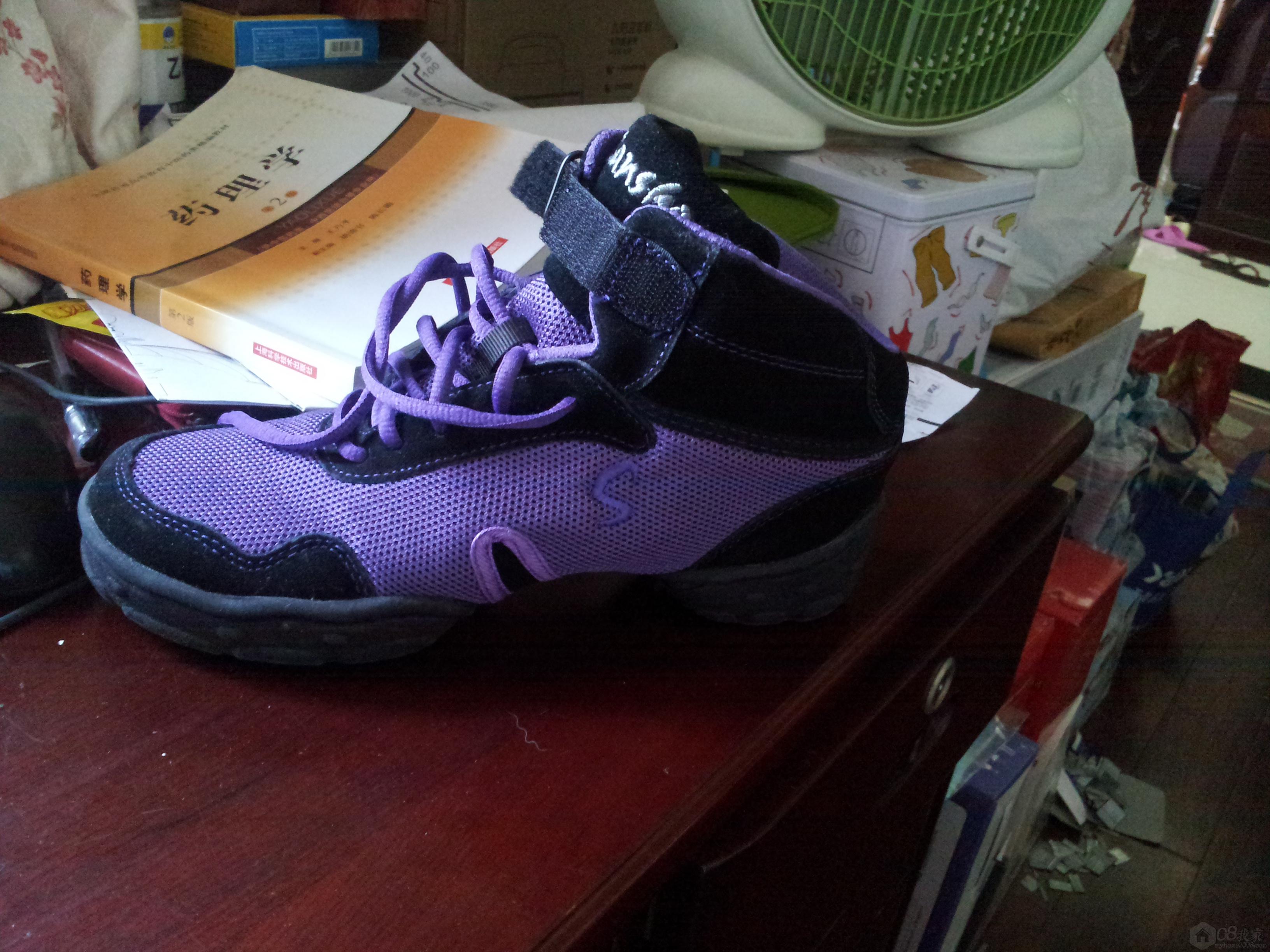 20130918_165235.jpg