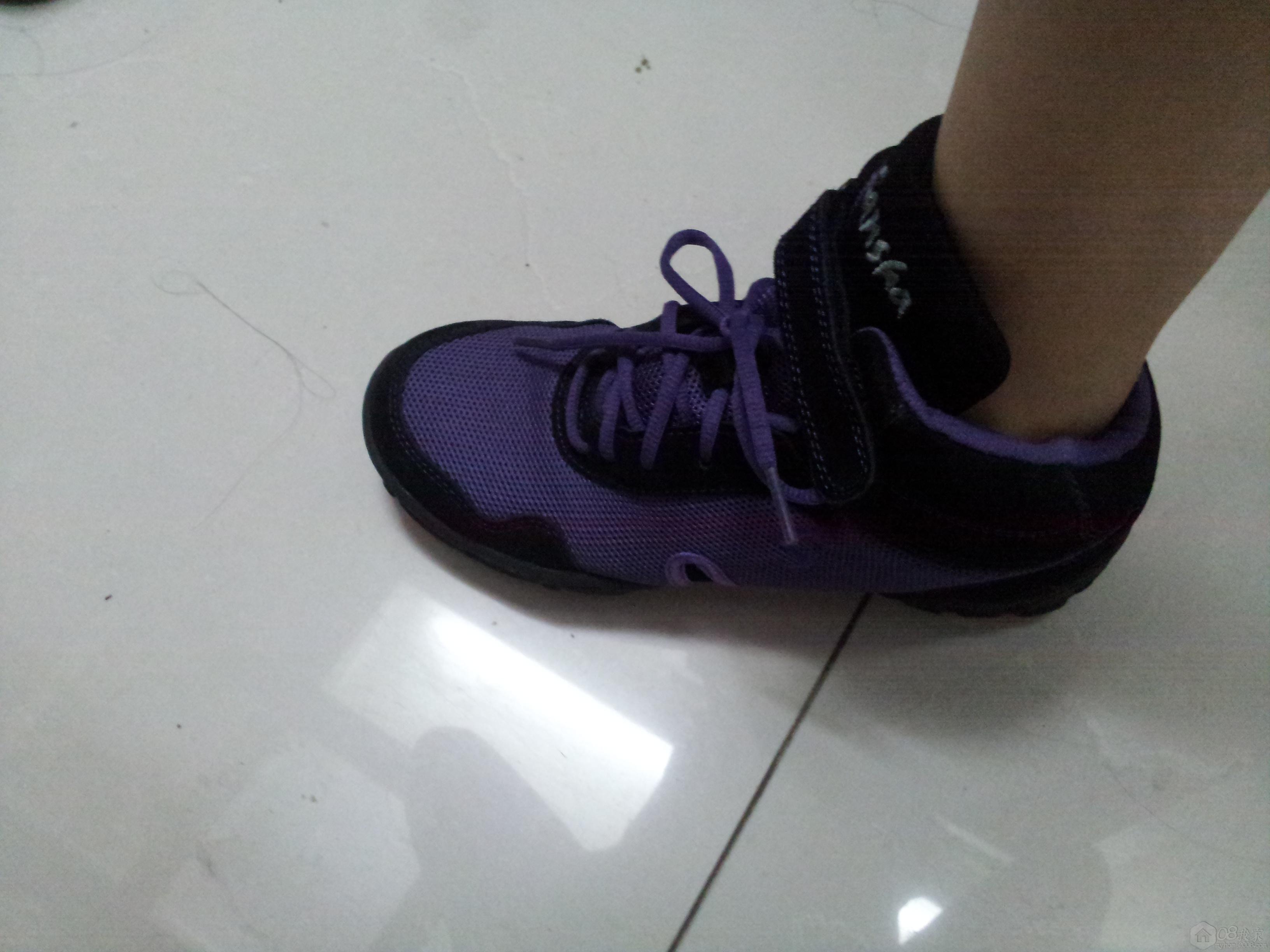 20130918_165439.jpg