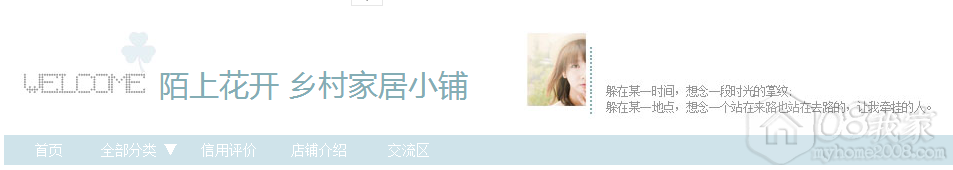 QQ截图20130906154610.png QQ截图20130906154610.png