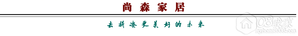 QQ截图20130906160218.png QQ截图20130906160218.png