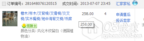QQ截图20130906162750.png QQ截图20130906162750.png
