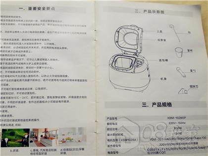 IMG_6771_副本.jpg IMG_6771_副本.jpg