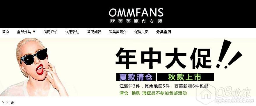QQͼƬ20130905151458.jpg