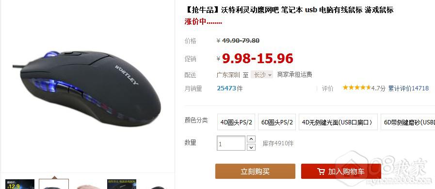 QQͼ20130917093022.jpg