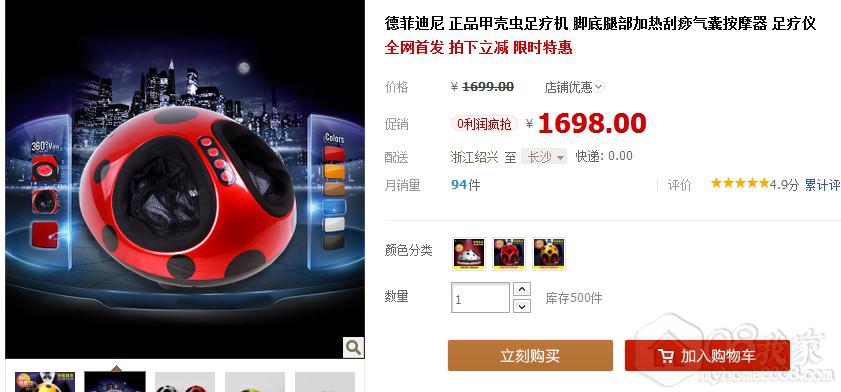 QQͼ20130917102015.jpg