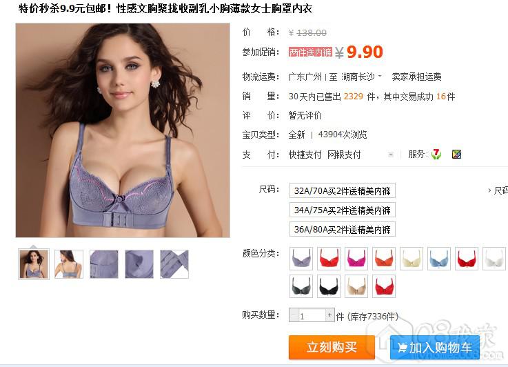 QQͼ20130916092120.jpg