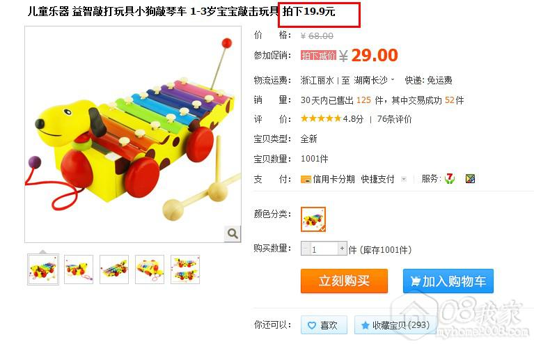 QQͼ20130927114610.jpg