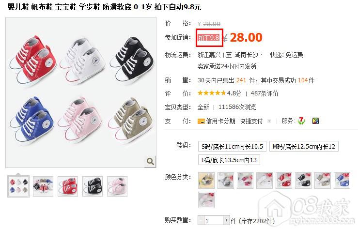 QQͼ20130923093733.jpg