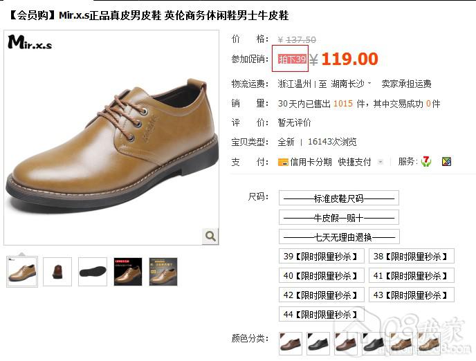QQͼ20130912095931.jpg