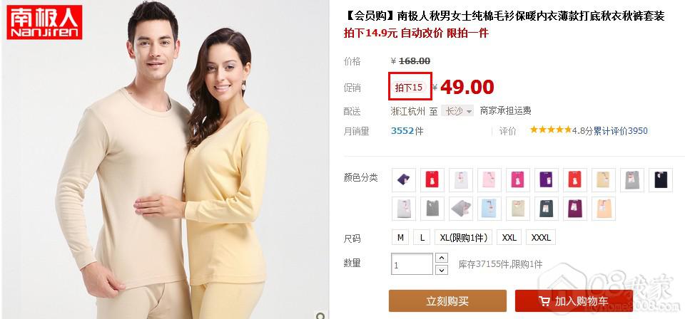 QQͼ20130906100604.jpg