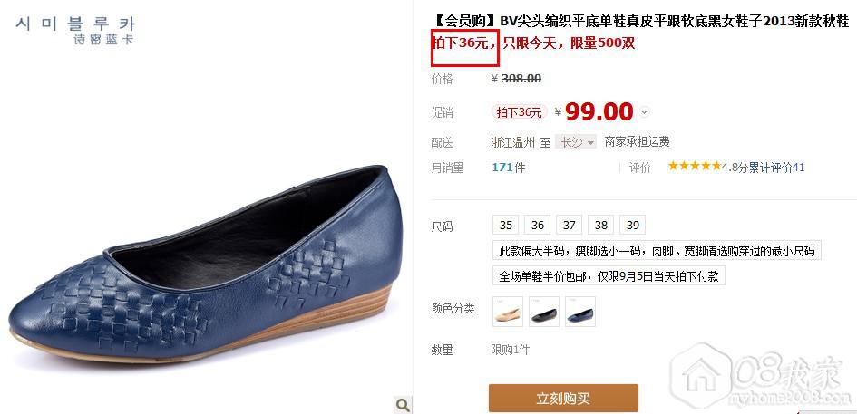 QQͼ20130905095716.jpg