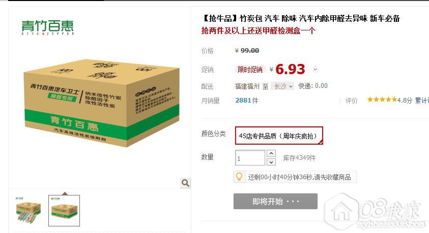 QQͼ20130916091928.jpg