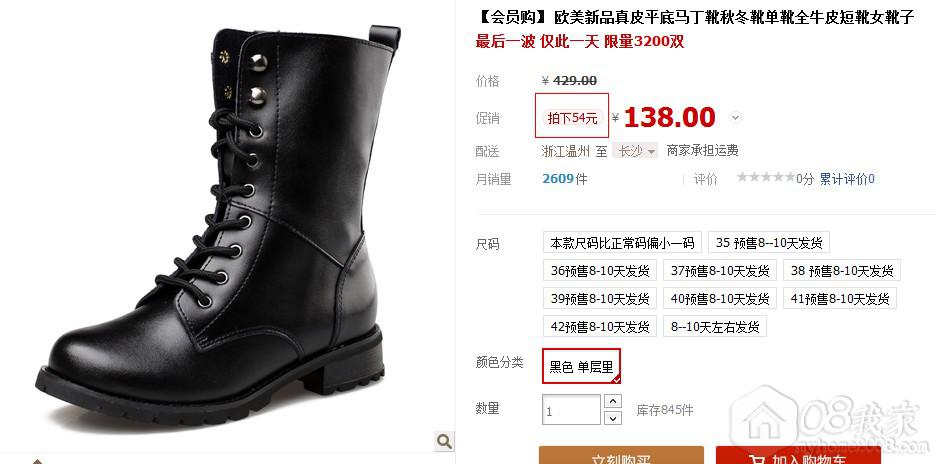 QQͼ20130922092915.jpg
