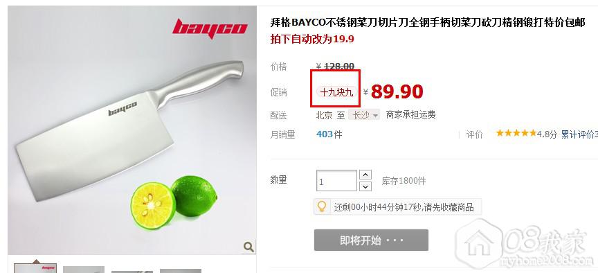 QQͼ20130925101551.jpg
