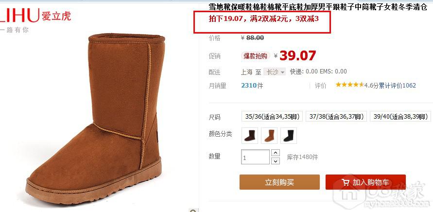QQͼ20130903103005.jpg