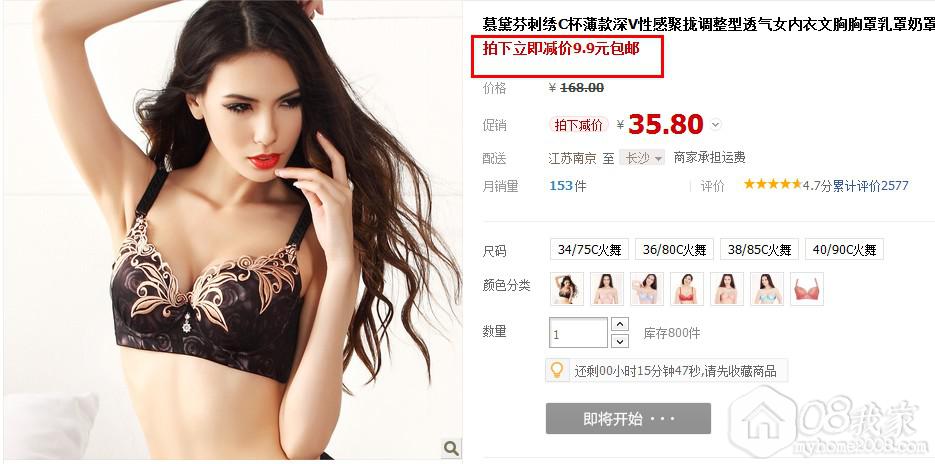 QQͼ20130906094424.jpg
