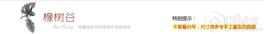 QQͼ20130904161730.jpg