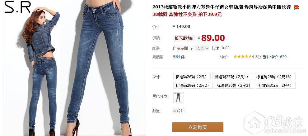 QQͼ20130925094356.jpg