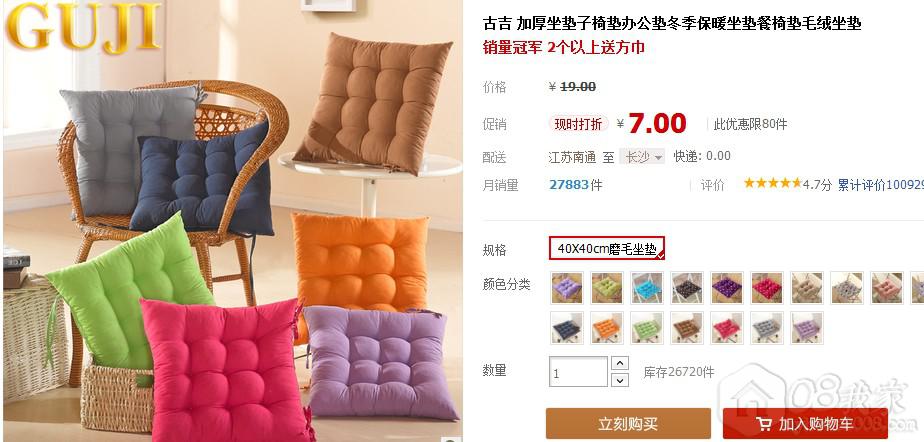 QQͼ20130927103741.jpg