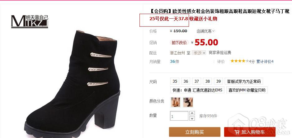 QQͼ20130925092729.jpg