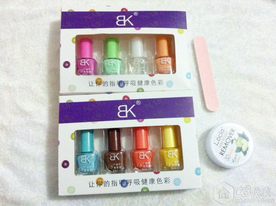QQͼƬ20130912145337.jpg