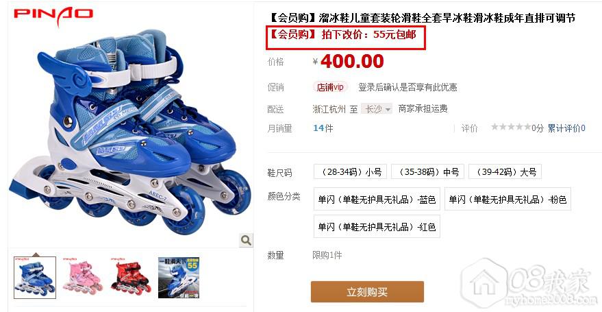 QQͼ20130923093418.jpg