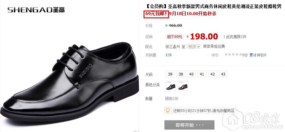 QQͼ20130918093811.jpg