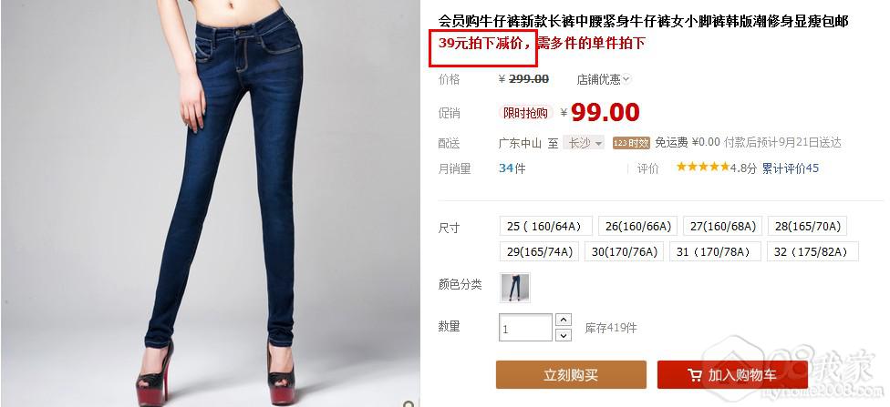QQͼ20130918094940.jpg