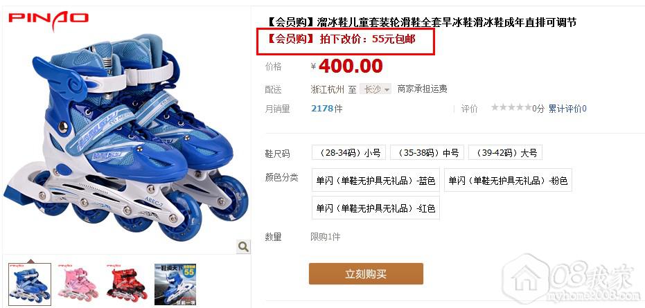 QQͼ20130924093733.jpg