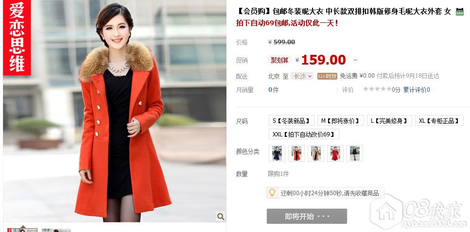QQͼ20130916093515.jpg