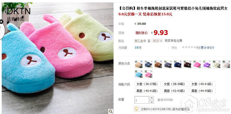 QQͼ20130903095431.jpg