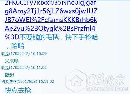 QQͼ20130913162131.jpg