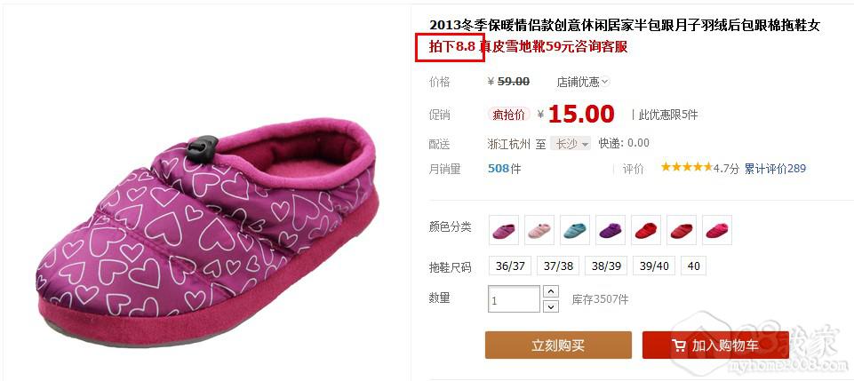 QQͼ20130922100935.jpg