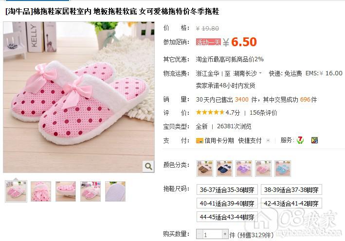 QQͼ20130905103140.jpg