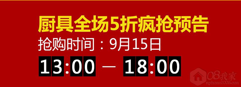 QQͼ20130914232447.jpg