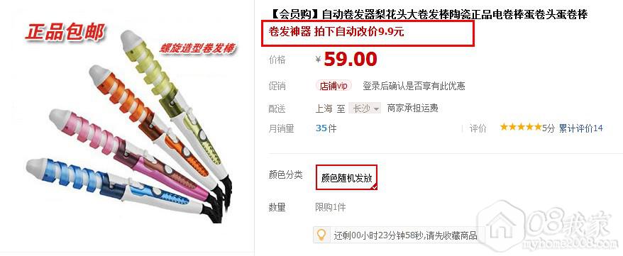 QQͼ20130917093611.jpg