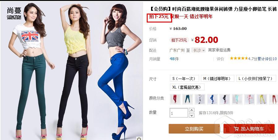 QQͼ20130902095844.jpg