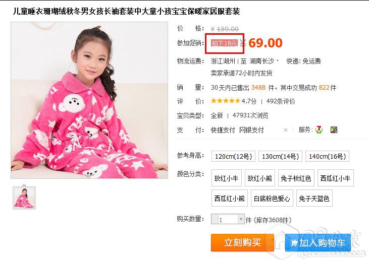 QQͼ20130927114510.jpg
