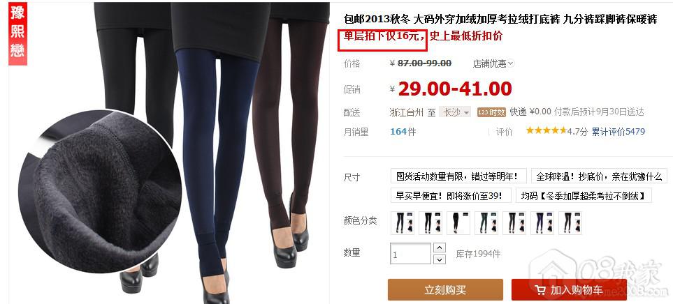 QQͼ20130927114032.jpg
