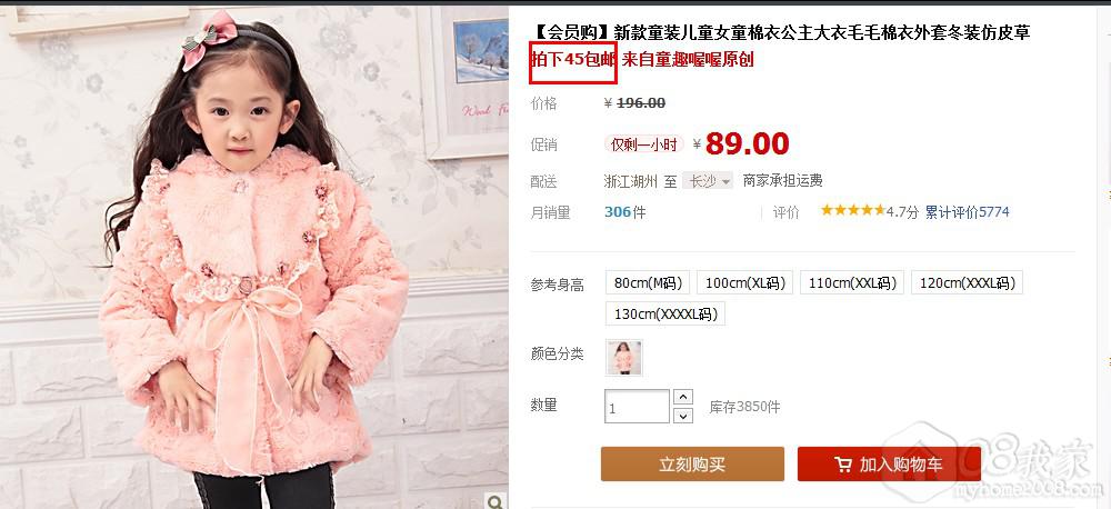QQͼ20130912093301.jpg