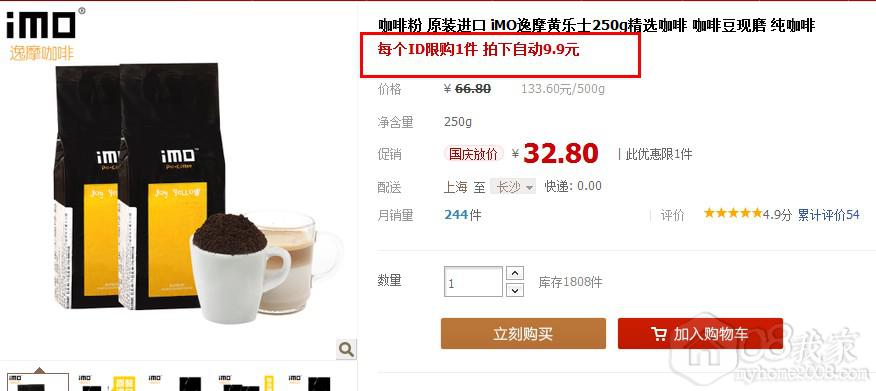 QQͼ20130924101508.jpg