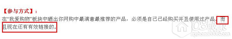 QQͼ20130914214014.jpg