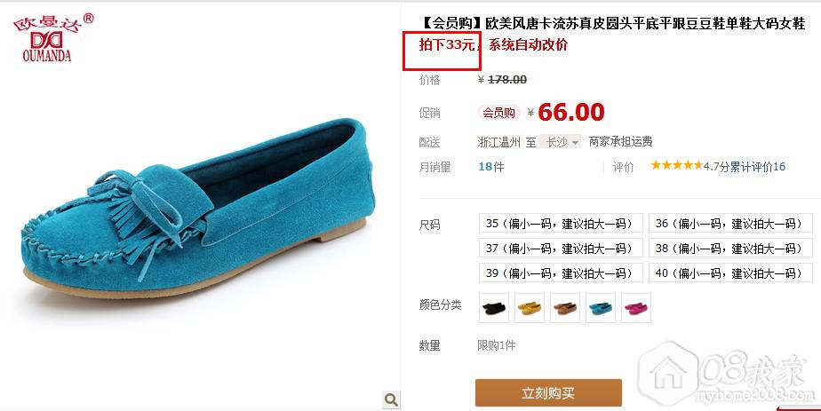 QQͼ20130902100228.jpg