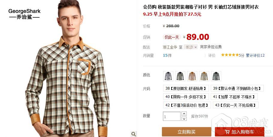 QQͼ20130925091807.jpg