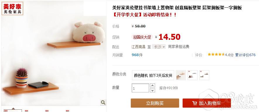 QQͼ20130924100523.jpg