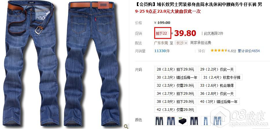 QQͼ20130925092823.jpg
